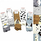 комбинированный