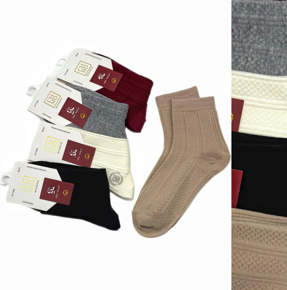 Комплект носков женских | Madame Chantal