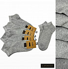 Комплект носков мужских