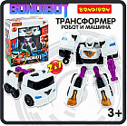 синий,белый