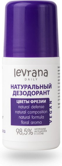 Дезодорант натуральный «Цветы фрезии» | Daily | Levrana
