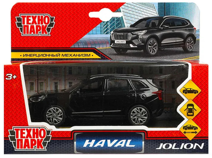 Машина инерционная «Haval Jolion» | Технопарк