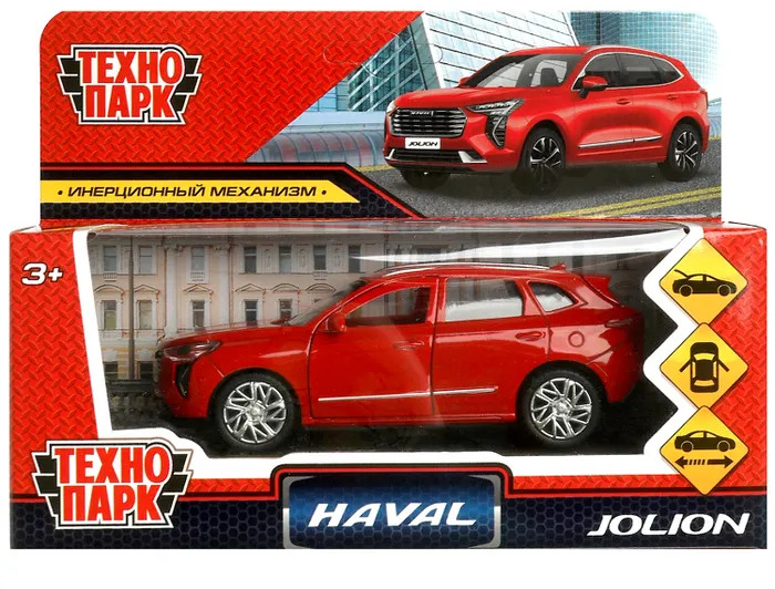 Машина инерционная «Haval Jolion» | Технопарк