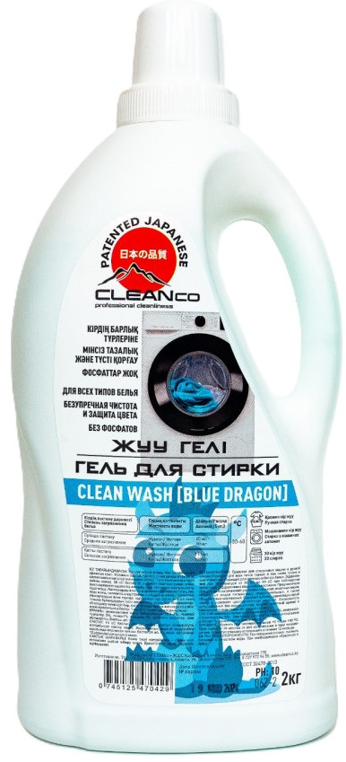 Гель для стирки «Blue Dragon» | CLEANco