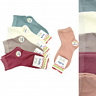 комбинированный