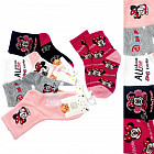 комбинированный