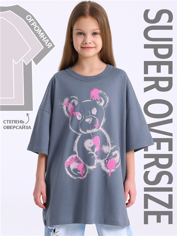 Футболка для девочек «Мишка краской» | Взрослые дети | Апрель