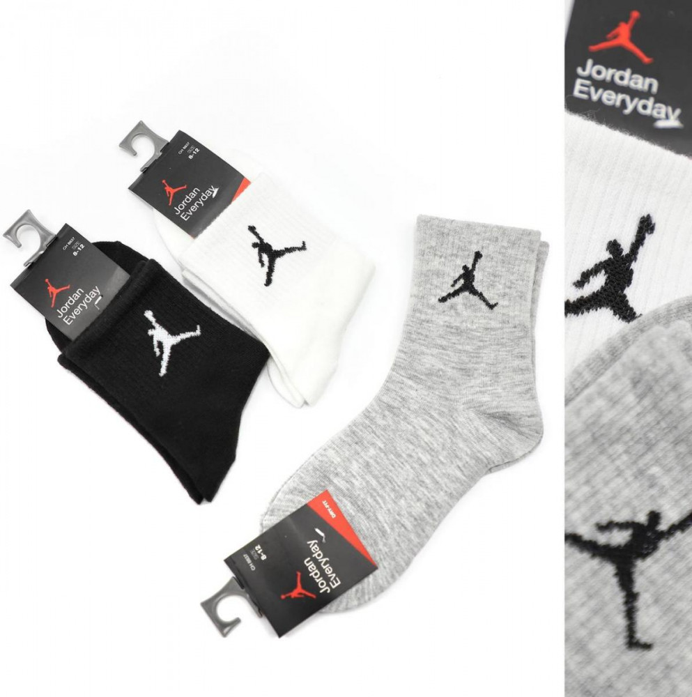 Комплект носков для мальчиков | Madame Chantal