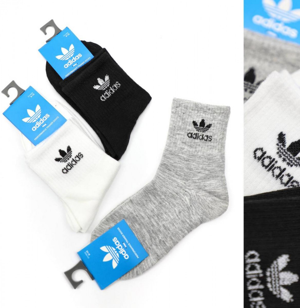 Комплект носков для мальчиков | Madame Chantal