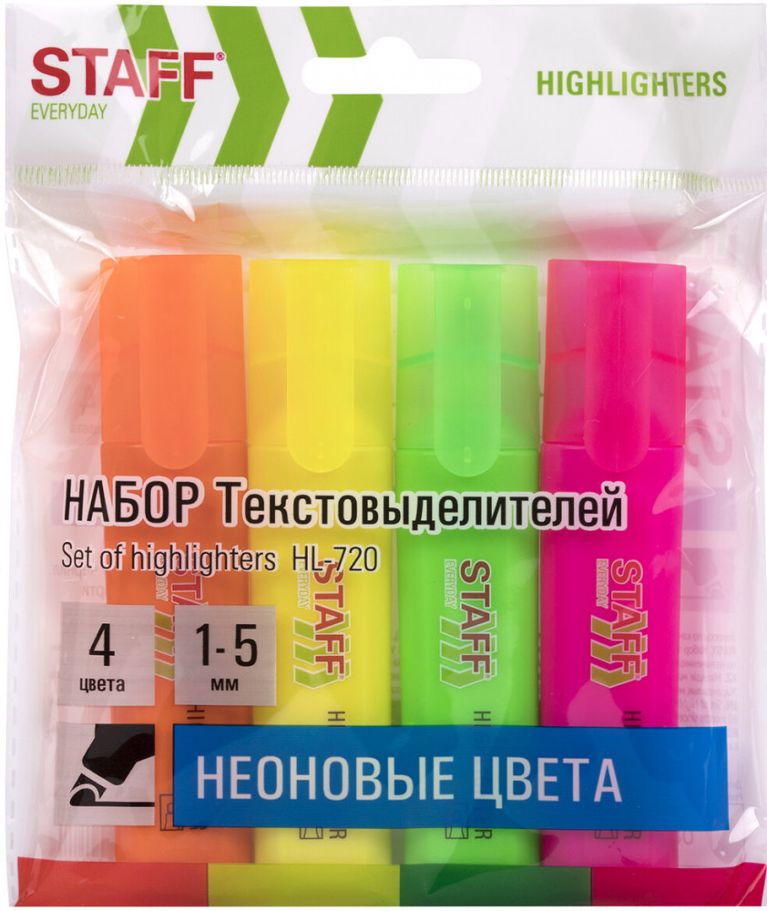 Набор текстовыделителей | Staff