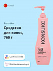 восстанавливающее