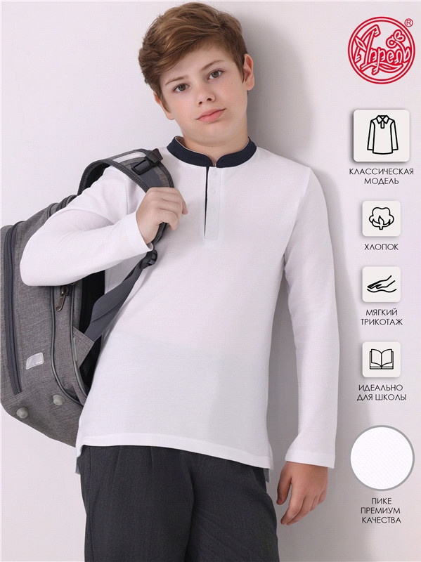 Лонгслив-поло для мальчиков | Первый звонок | Апрель