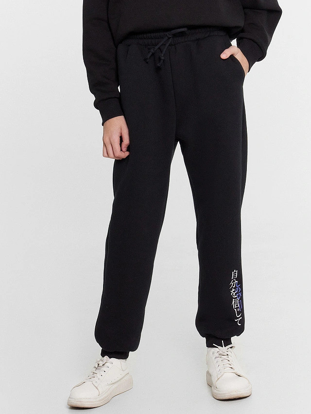 Брюки для мальчиков | Mark Formelle