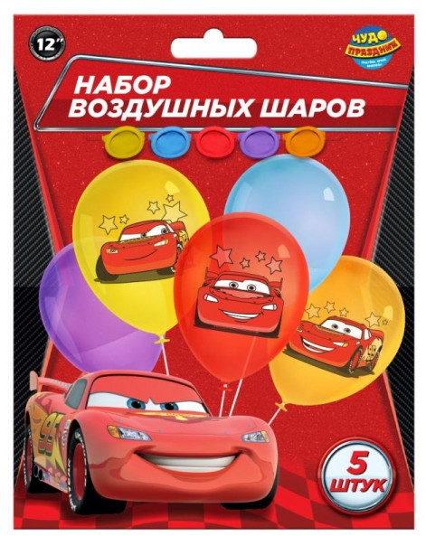 Набор латексных воздушных шаров «Тачки» | Тачки | Чудо праздник