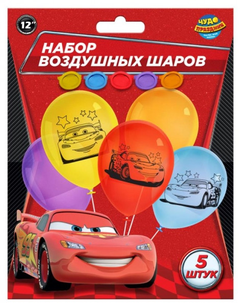 Набор латексных воздушных шаров «Тачки» | Тачки | Чудо праздник