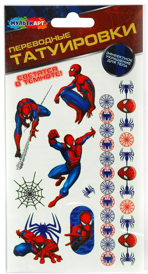 Татуировки переводные «Спайдер» | Multi Art