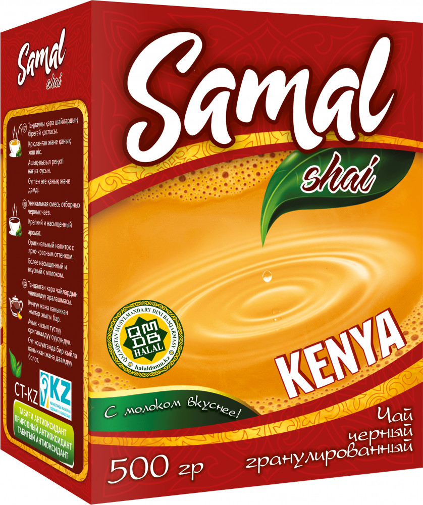 Чай черный гранулированный | Samal Shai