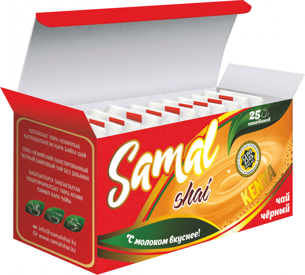 Чай черный пакетированный | Samal Shai