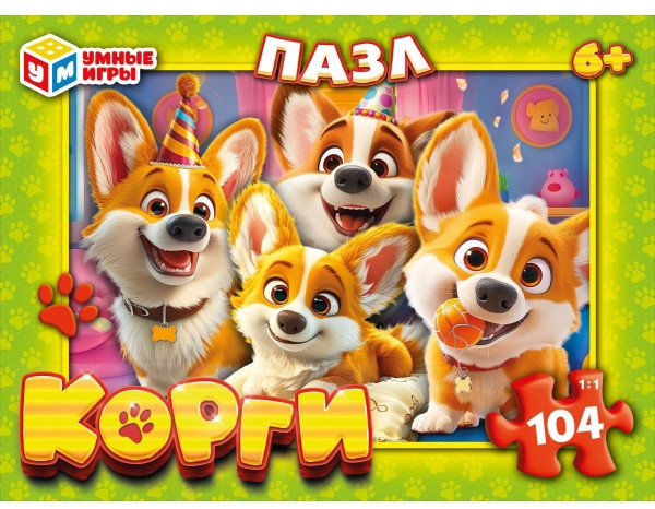 Пазл «Корги» | Умные игры