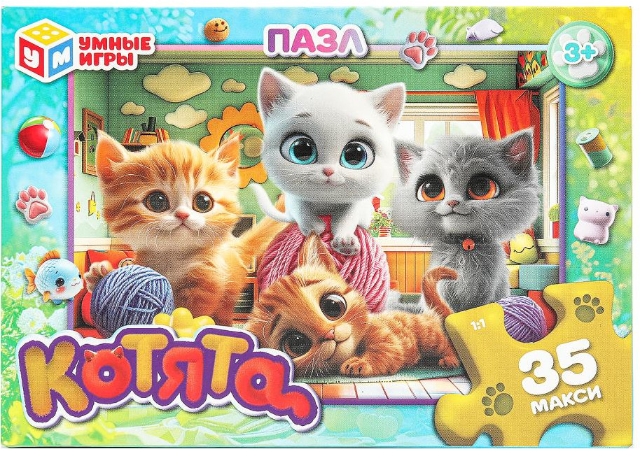 Макси-пазл «Котята» | Умные игры