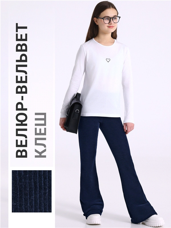 Брюки для девочек | Школьница | Апрель