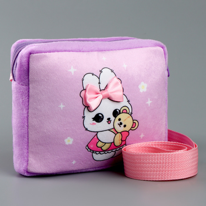 Сумка для девочек «Зайка с игрушкой» | Milo toys