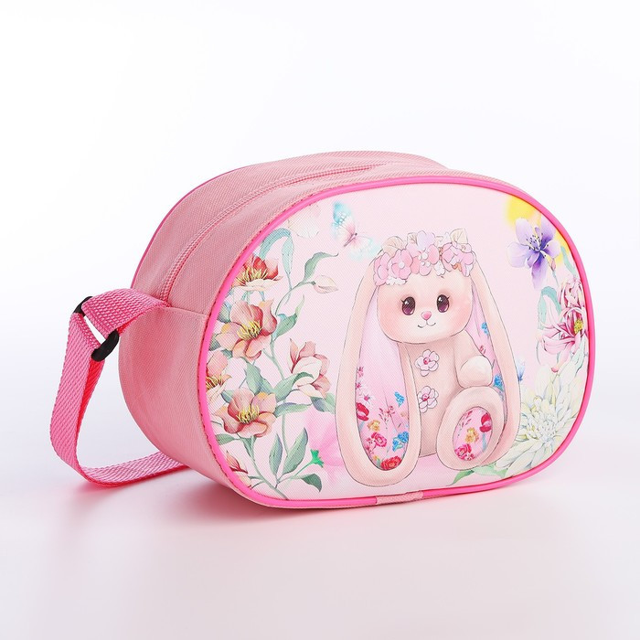 Сумка для девочек «Зайка с цветами» | NAZAMOK