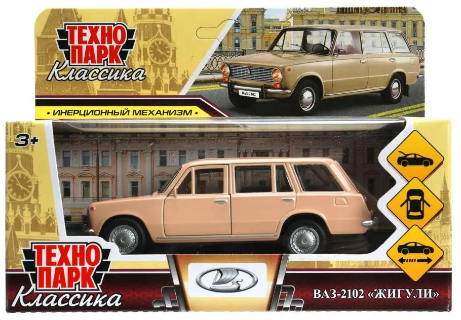 Машина инерционная «ВАЗ-2102. Жигули» | Технопарк