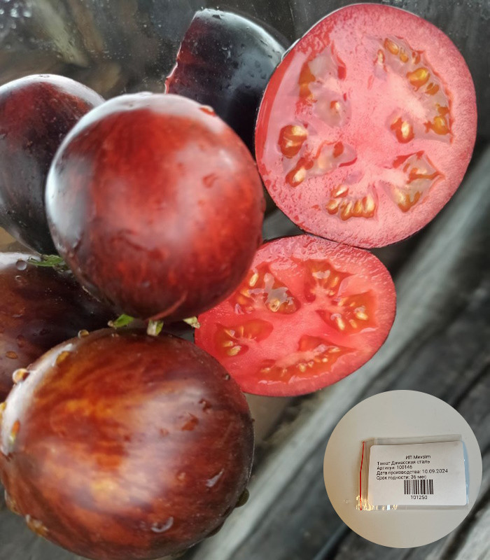 Коллекционные семена томата «Дамасская сталь»