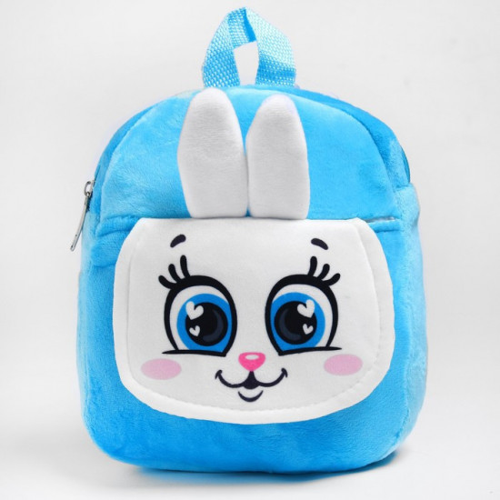 Рюкзак для девочек «Зайка»