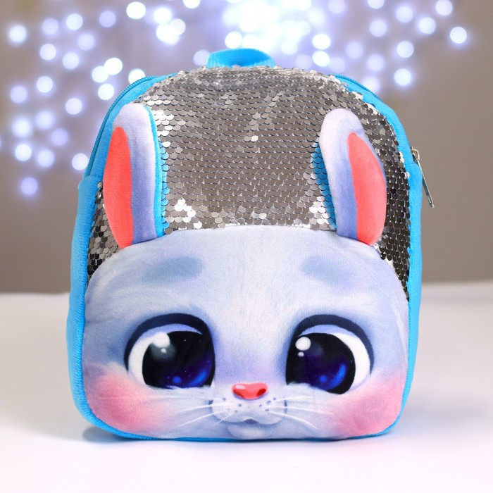 Рюкзак для девочек «Зайка» | Milo toys