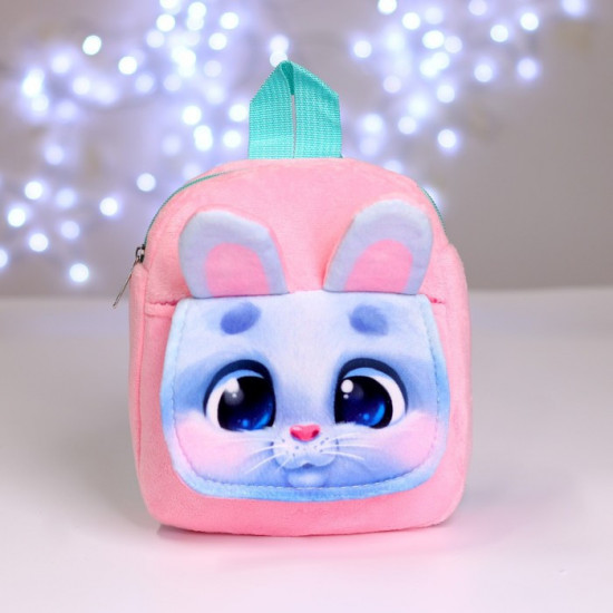 Рюкзак для девочек «Заяц»