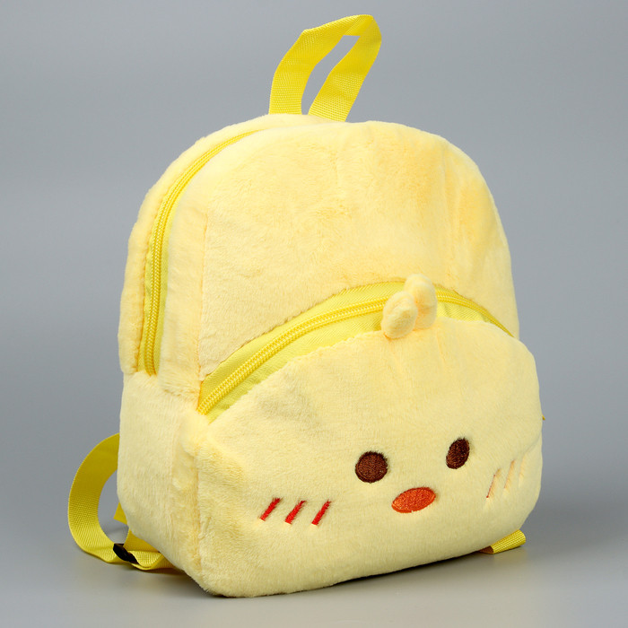 Рюкзак для девочек