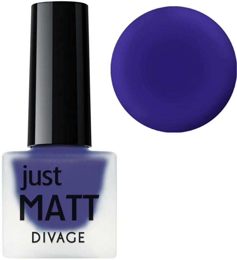 Лак для ногтей «Just Mat», оттенок 5603 | Divage