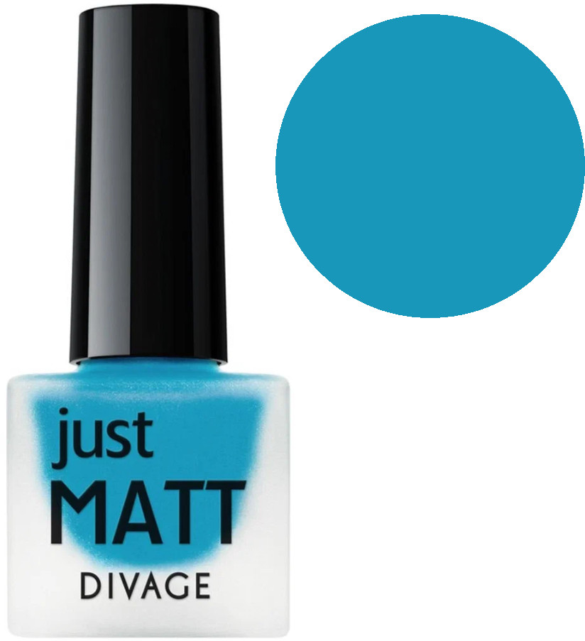 Лак для ногтей «Just Mat», оттенок 5631 | Divage