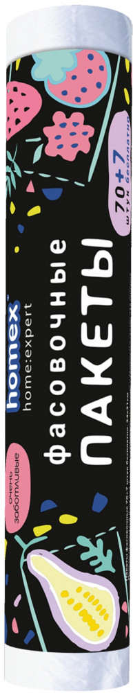 Фасовочные пакеты «Очень Заботливые» | Homex