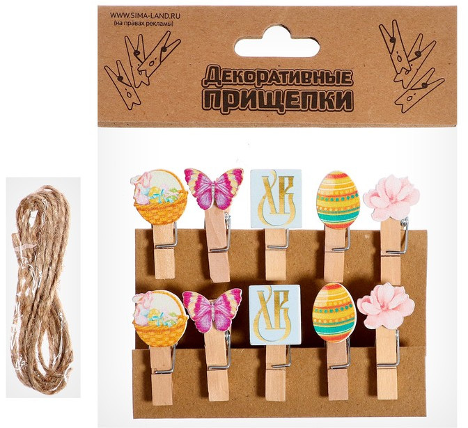 Набор прищепок декоративных «Пасхальные прищепки»