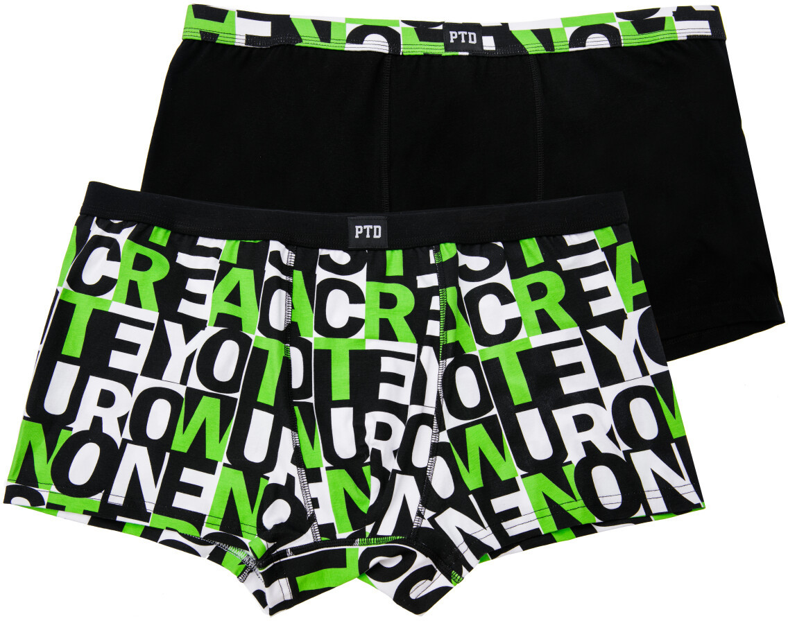 Комплект трусов-боксеров мужские | PlayToday
