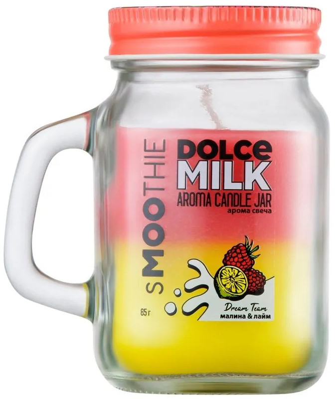 Свеча-смузи ароматическая Smoothie «Малина и лайм» | Dolce Milk