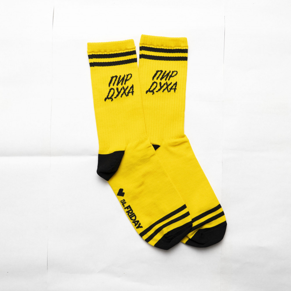 Носки унисекс «Всё случилось!» | St.Friday