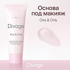 Нежно-розовый