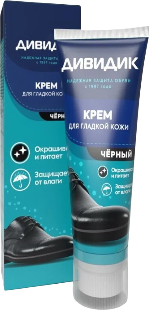 Крем для обуви для гладкой кожи «Престиж» | Дивидик