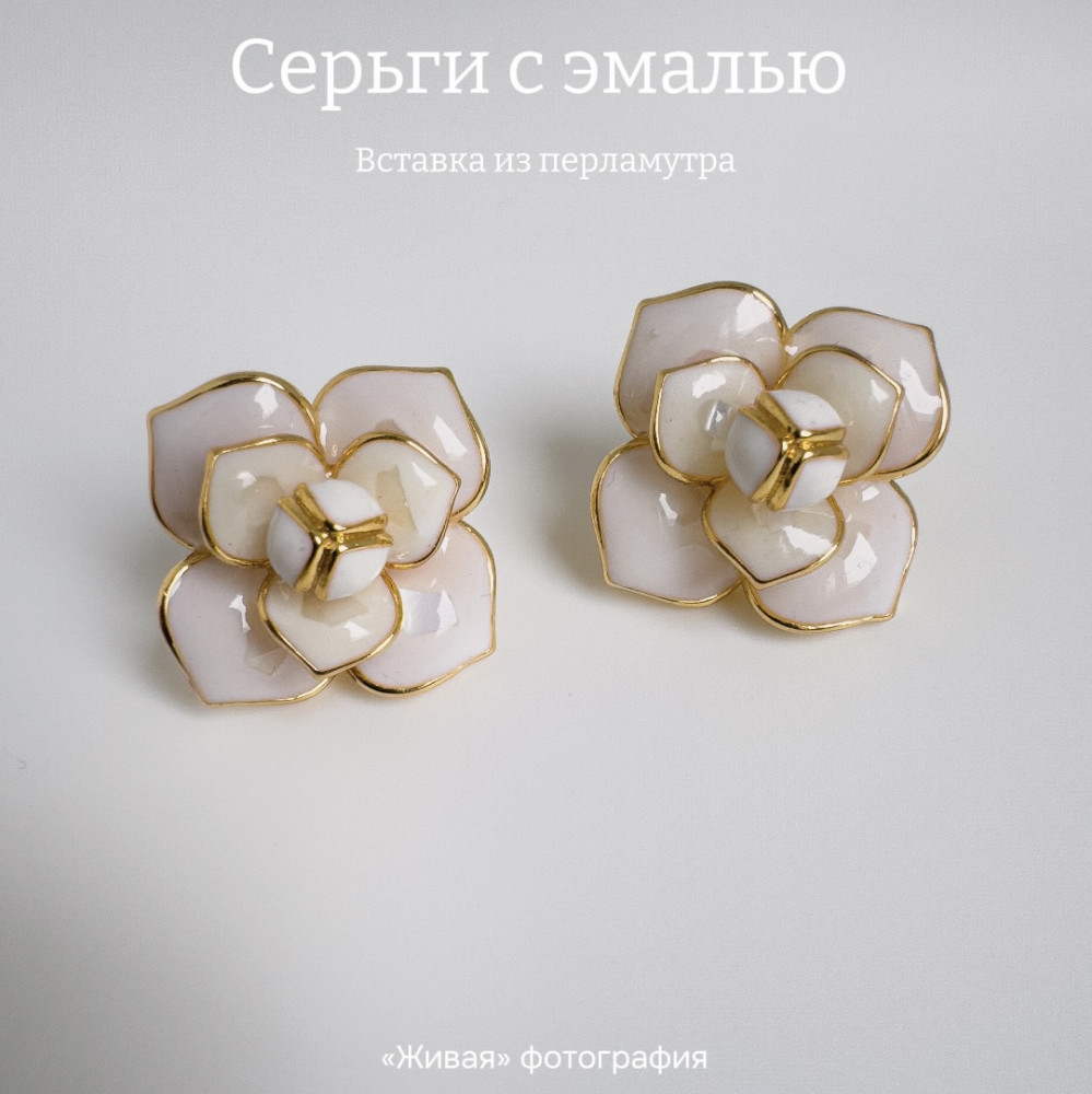 Серьги-пусеты женские | Jefe