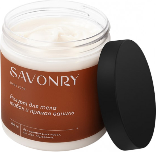 Йогурт для тела «Табак и пряная ваниль»