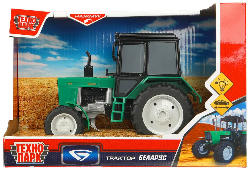 Машина инерционная «Трактор. Беларус» | Технопарк