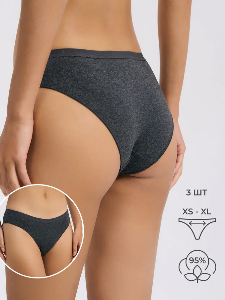 Трусы-слип женские комплект | ТВОЕ