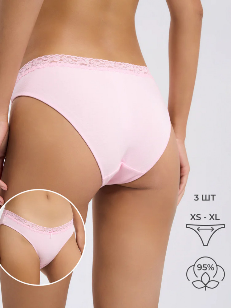 Трусы-слип женские комплект | ТВОЕ