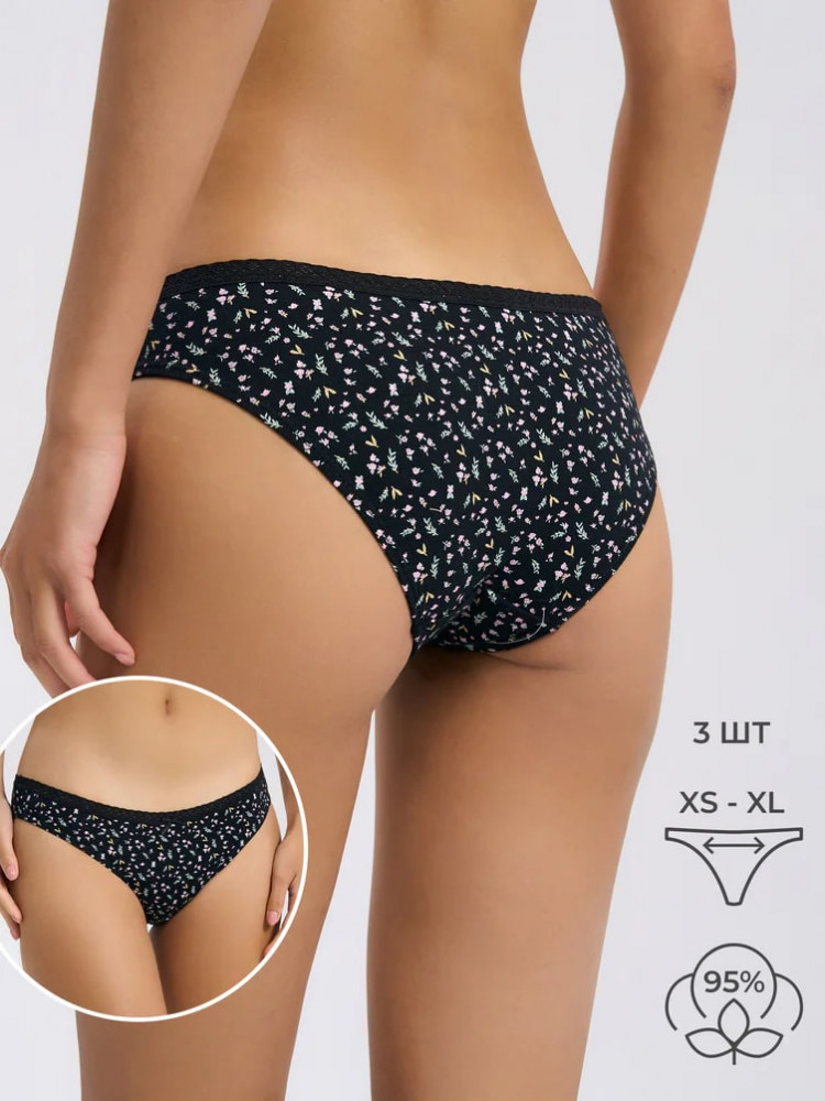 Трусы-слип женские комплект | ТВОЕ