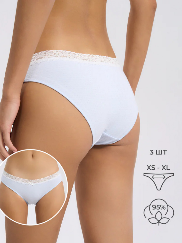 Трусы-слип женские комплект | ТВОЕ