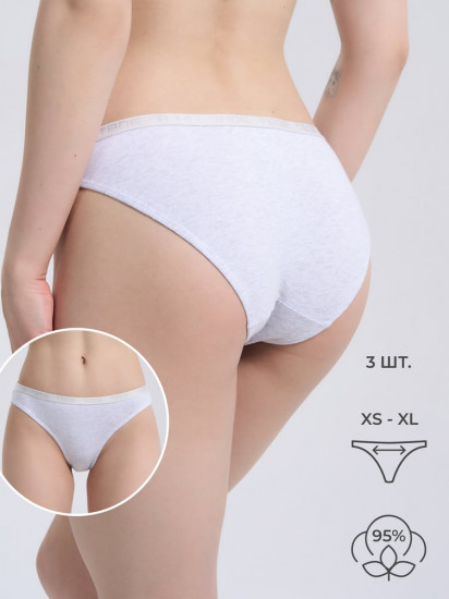 Трусы-слип женские комплект
